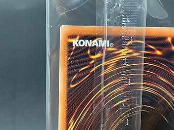 青眼の白龍 プリズマ PSA9 PSEC-JP001 BGS9.5鑑定済〕青眼の白龍【プリズマティックシークレット