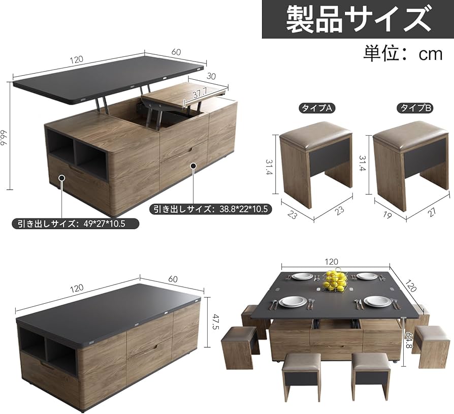 GraceNook 昇降式テーブル Amazon.co.jp: GraceNook テーブル昇降 一人暮らし ローテーブル 高さ