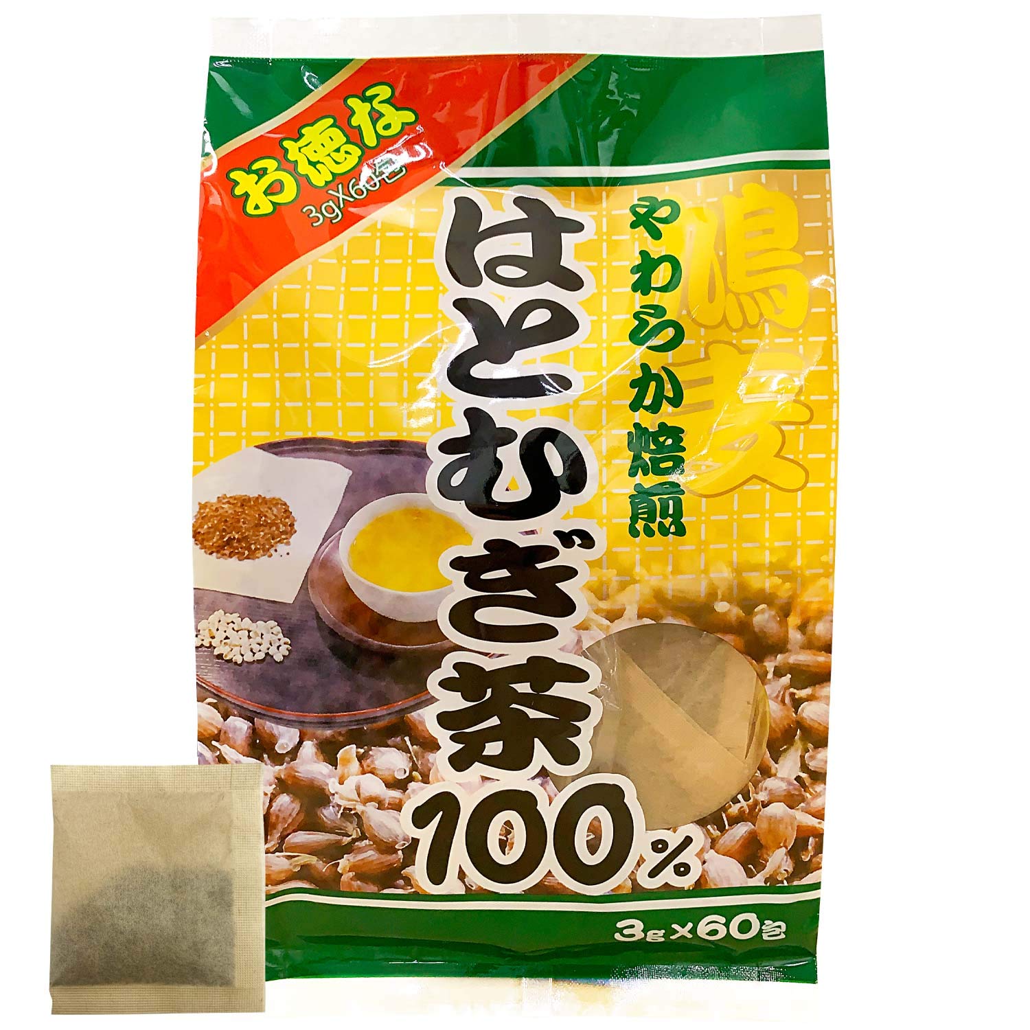 Amazon.co.jp: ユウキ製薬 お徳な はとむぎ茶 100% 3g×60包