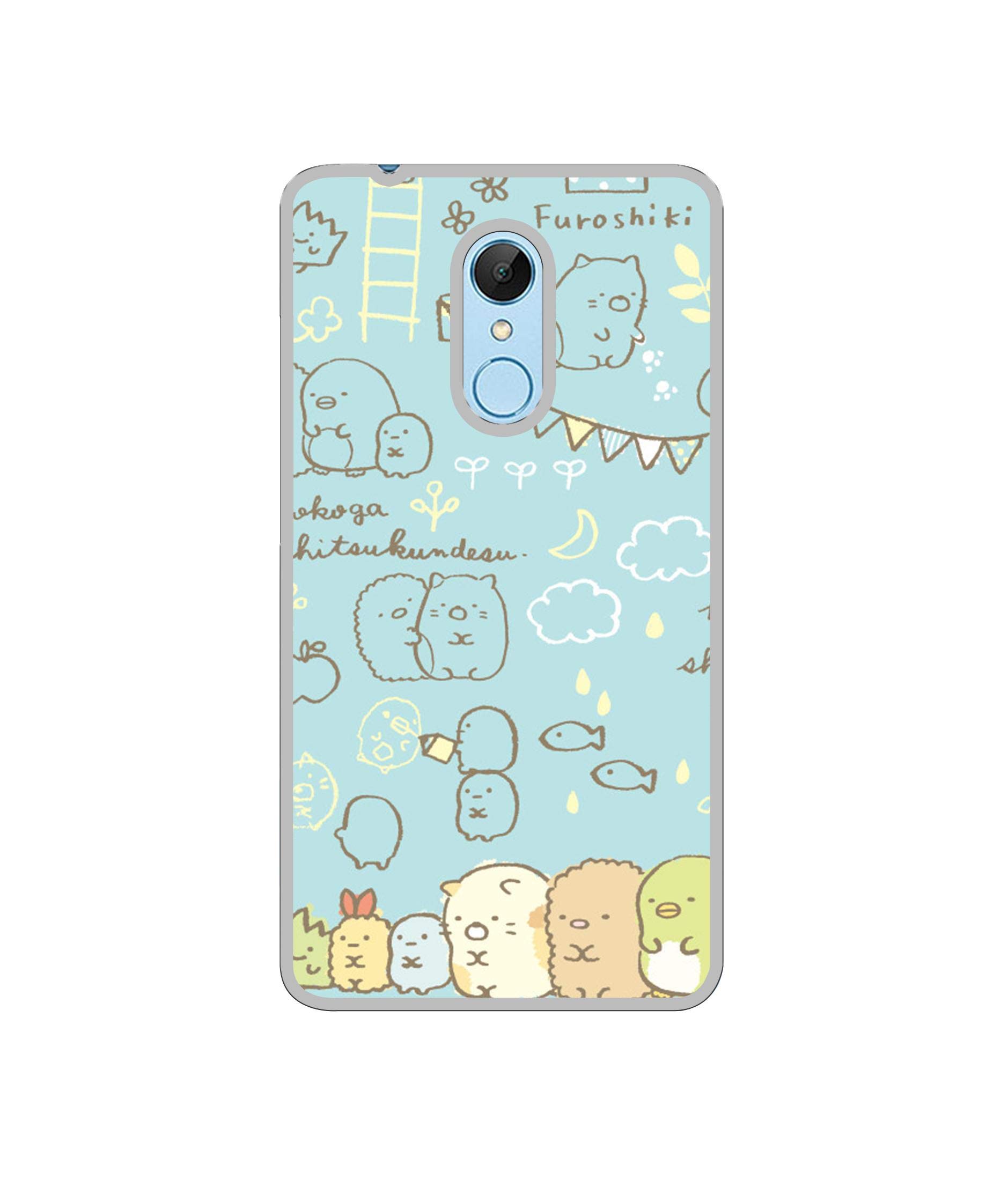 Amazon Brand - Solimo Designer Random UV Printed Soft Back Case Mobile Cover for Mi Redmi 5 (B0856B3C7Q) Amazon Price History, Amazon Price Tracker