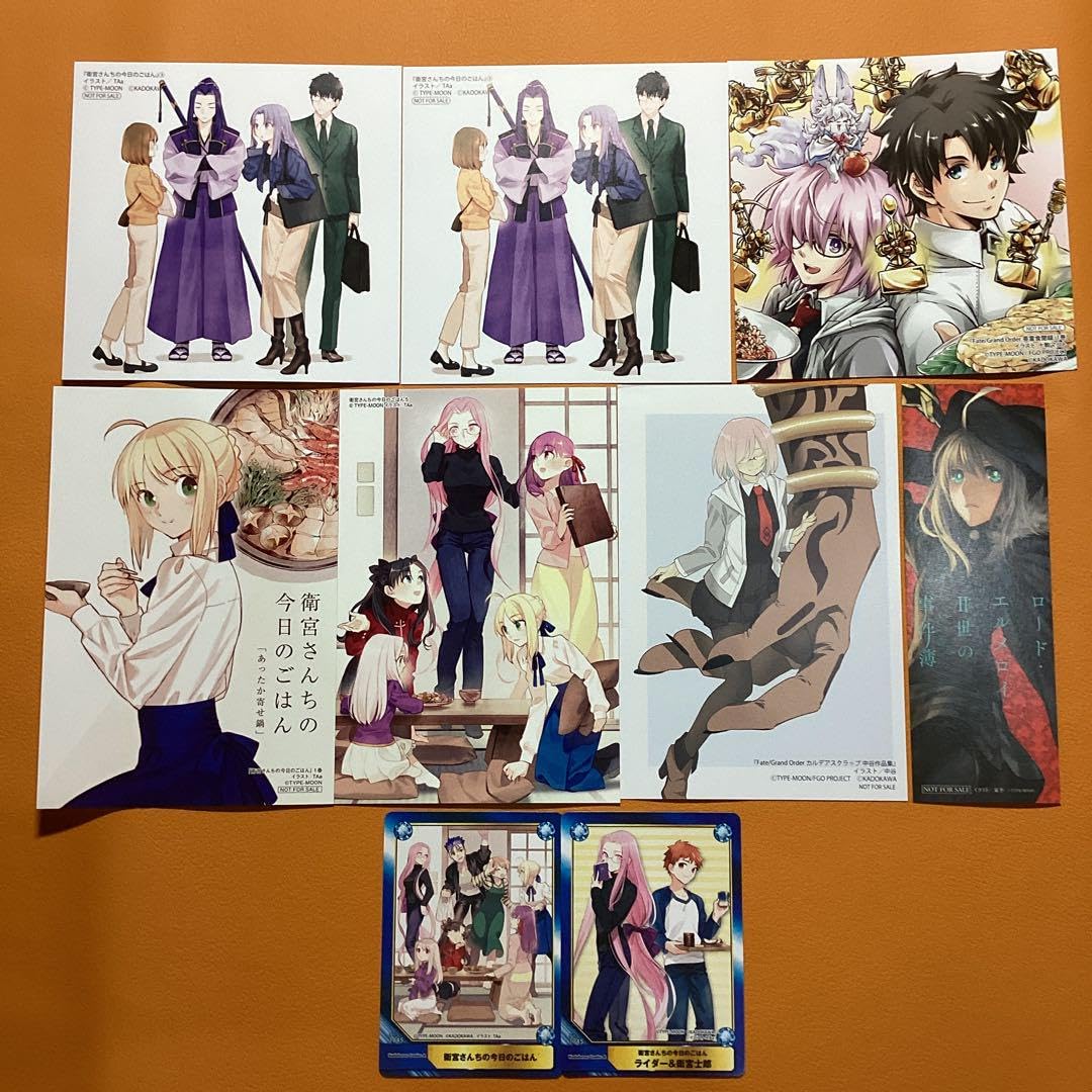 FGO アニメイトカード Amazon.co.jp: Fate TYPE-MOON アニメイト 特典 カード FGO