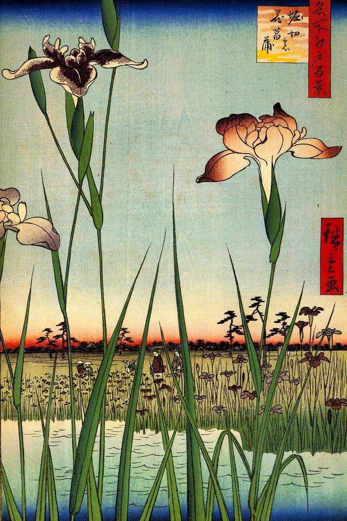 Utagawa Hiroshige Horikiri Iris Garden Japanese Art Poster Traditional Japanese Wall Decor Hiroshige Woodblock Landscape Artwork Animal Nature Asian Print Decor Cool Wall Art Print Poster 24x36
