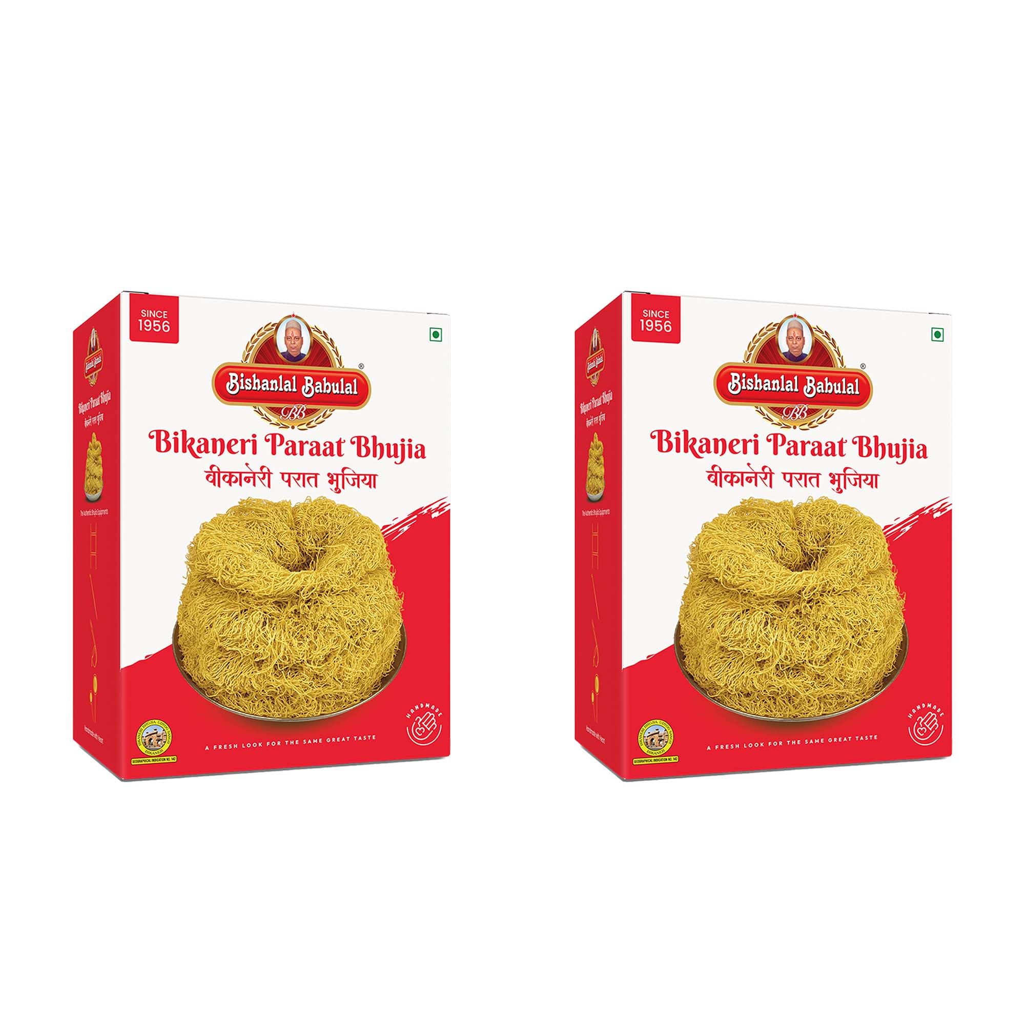Bishanlal Babulal | Paraat Bhujia | Bikaneri bhujia | 800Gm (400Gm x 2) | Bikaner’s Famous Ready to Eat Savoury Namkeen| Crispy Light Sev Snack| No Preservative (Pack of 2) (B0CR7TFJHB) Amazon Price History, Amazon Price Tracker