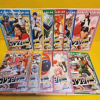 Amazon.co.jp: 秘密戦隊ゴレンジャー DVD 全14巻 : Toys & Games