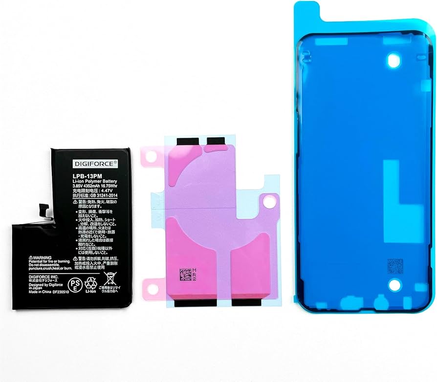 Amazon | DIGIFORCE for iPhone 13 Pro Max 互換 バッテリー 4352mAh