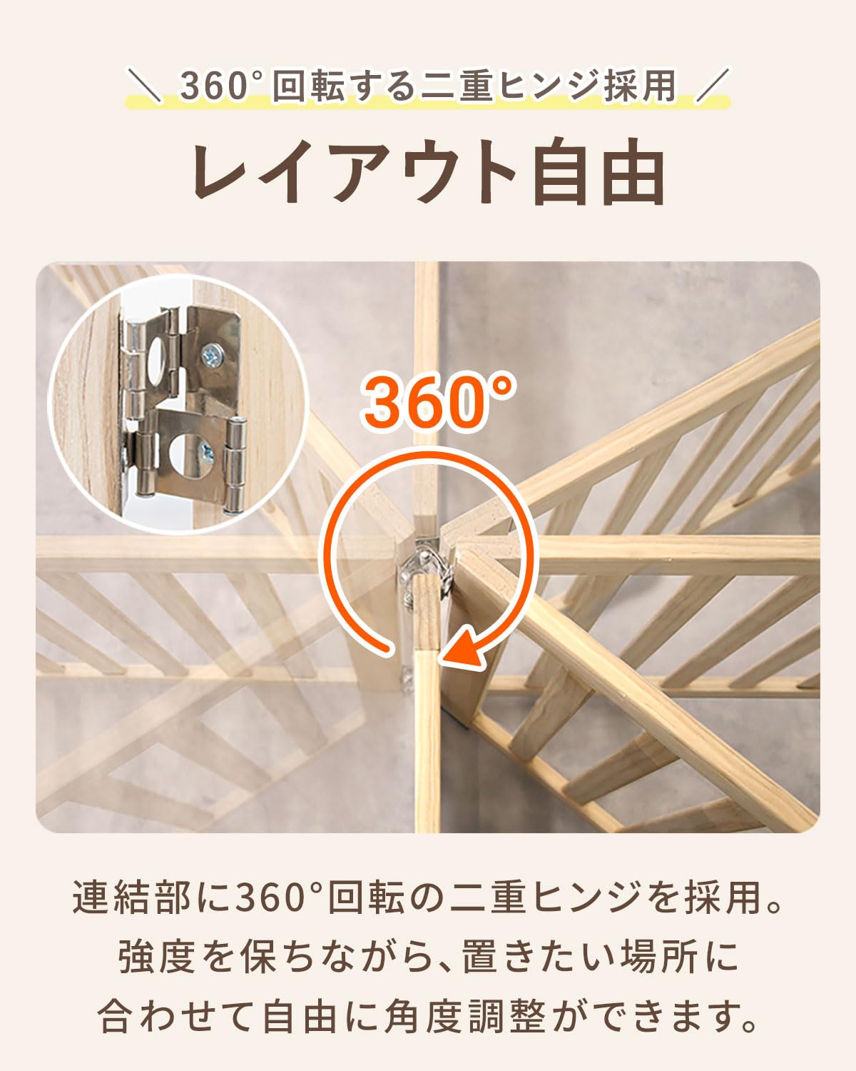 Amazon.co.jp: ottostyle.jp ペットフェンス 高さ55cm 脱走防止