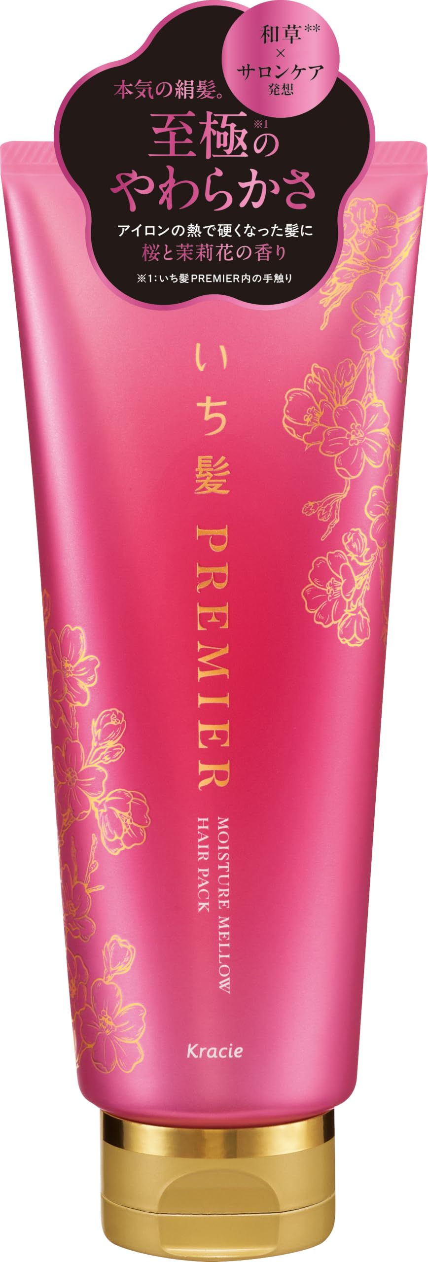 Amazon | いち髪 THE PREMIUM モイスチャー メロウ ヘアパック 200g