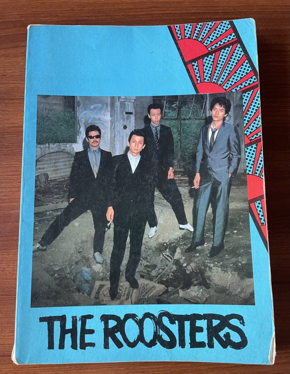 ルースターズ／THE ROOSTERS ファーストアルバム