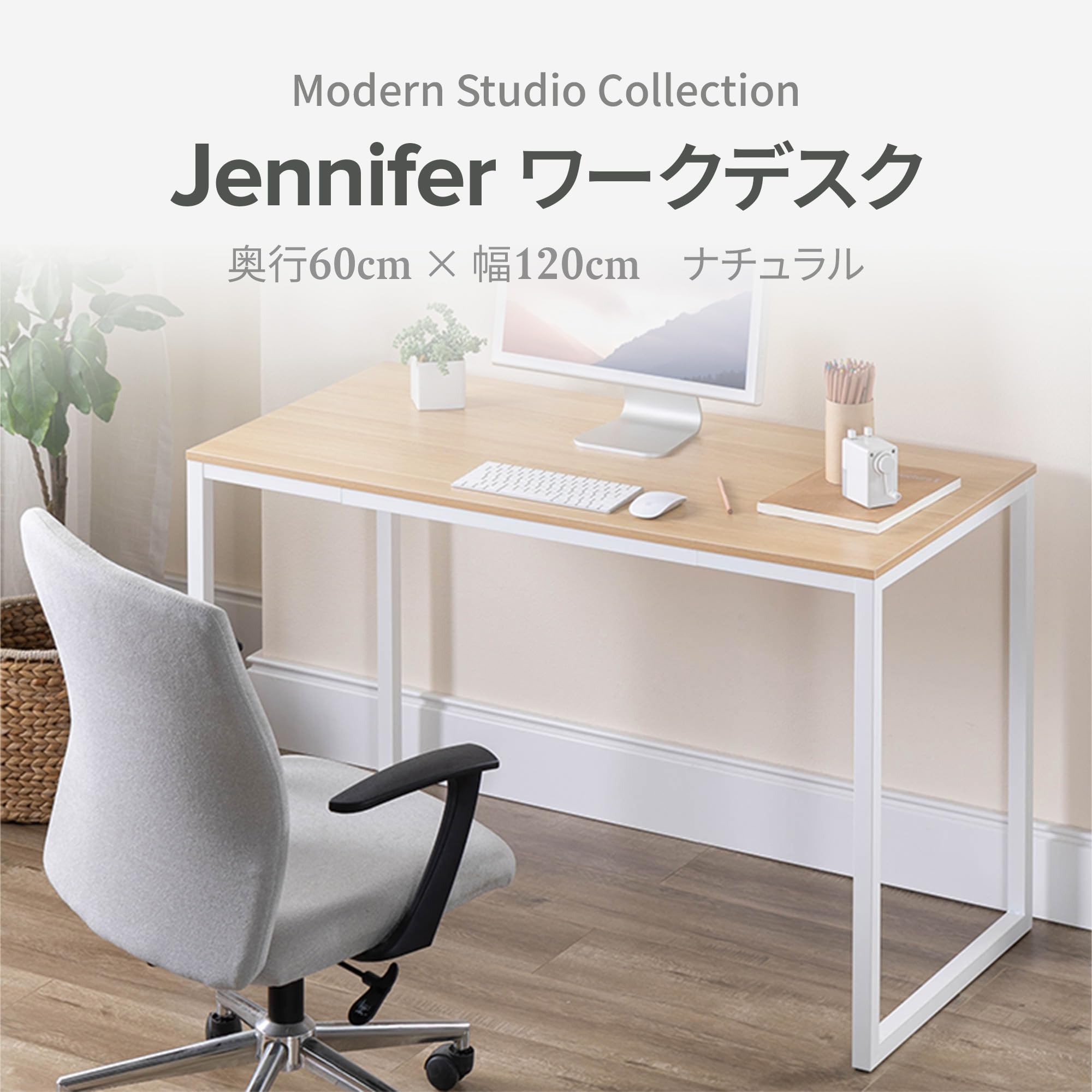 Amazon.co.jp: ZINUS Modern Studio Collection Jennifer Work Desk Amazon.co.jp: ZINUS Modern Studio Collection Jennifer Work Desk