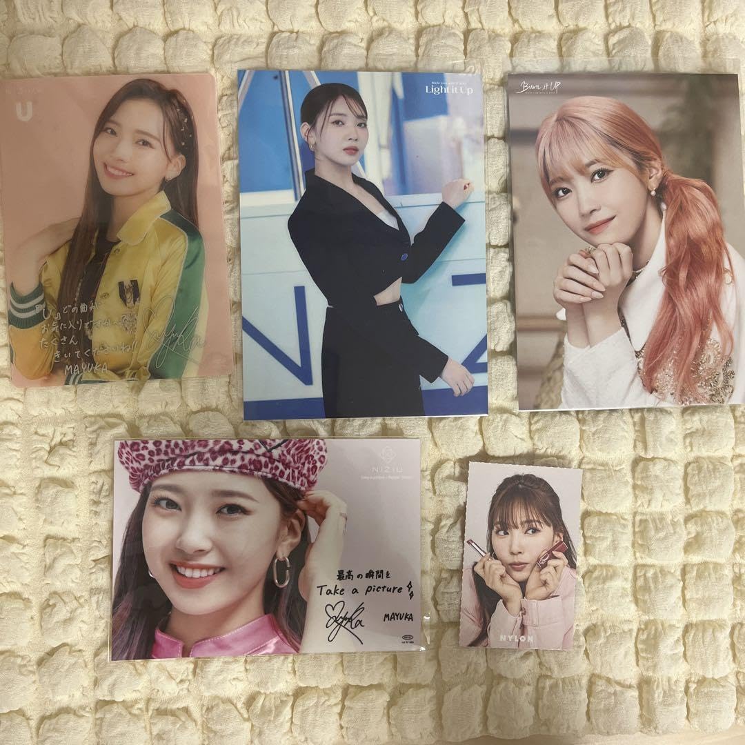 Amazon.co.jp: NiziUマユカグッズセット売り ラントレ : ホーム＆キッチン 