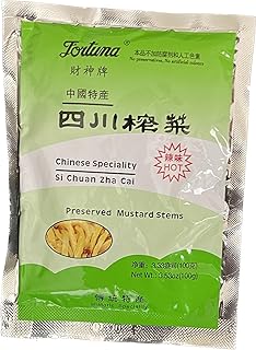 Sichuan Zha Cai (Preserved Mustard Stems) - Hot/Spicy - 3.53oz [Pack of 3]