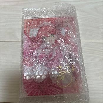 ◇宝鐘マリン エンタメチャンス賞 複製サイン入りアクリルパネル 希少】【宝鐘マリン】エンタメチャンス賞 複製サイン入り