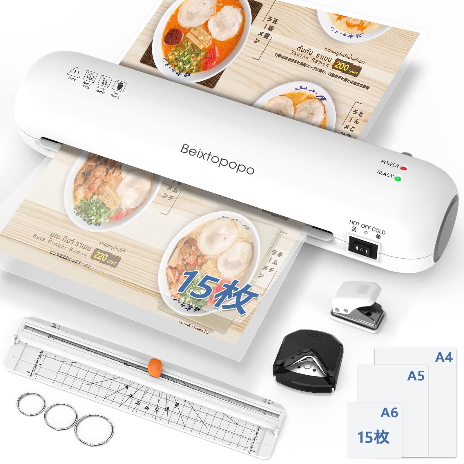Amazon | ラミネーター机機A4 6-in-1ラミネー本体 9inch A5 A6冷熱