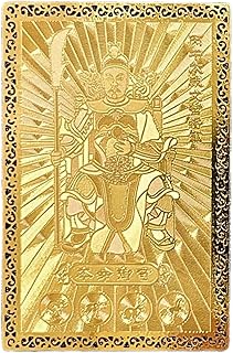 太歳の祝福が込められた開運カード - 中国 金色 吉祥 縁起 | 新年タイスイ祝福カードペンダント,大人、子供、友人、家庭、オフィス、車、旅行、休日、春節向け