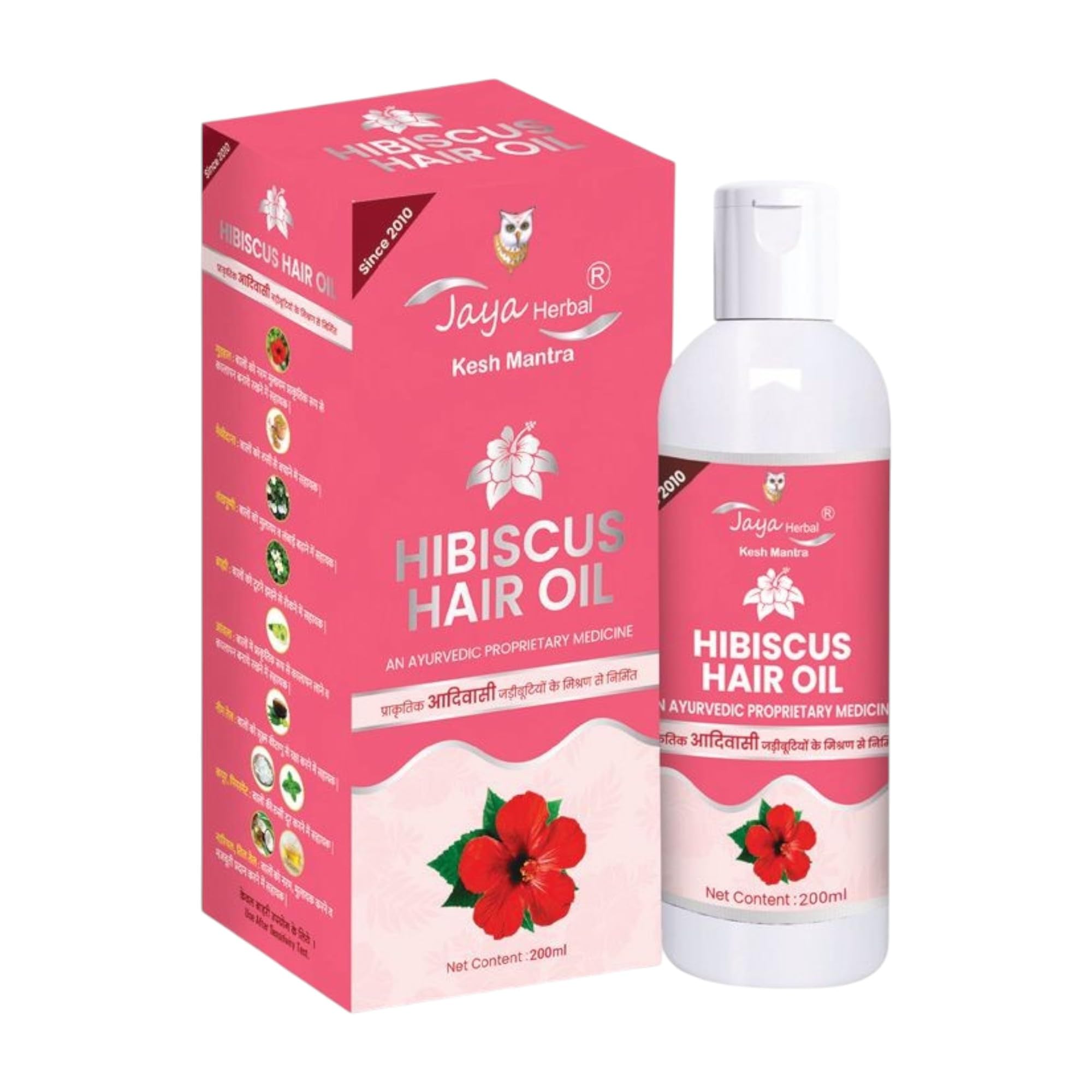 Real King Hibiscus Hair Oil | Reduce Hair Fall, Strengthen Roots, Nourish Scalp, Improve Hair Texture, Herbal Hair Treatment for Men & Women | 100% Pure Hibiscus Extract Oil (200ml)-image-27