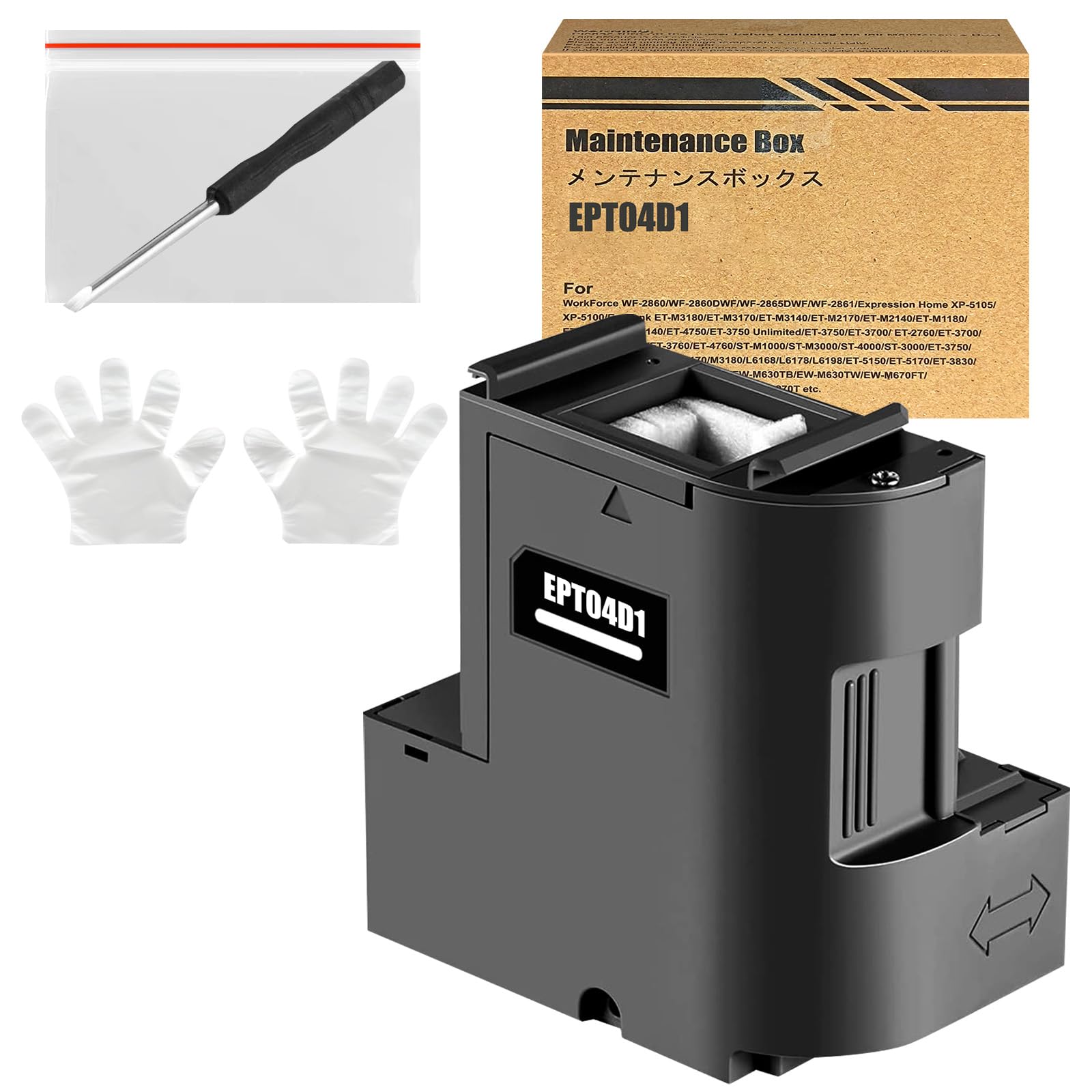 T04D1 / T04D100 Wartungsbox Kompatibel für Epson ET-4850 ET-4856 ET-5150 ET-5170 ET-15000 ET-M1170 ET-M1180 ET-M2170 ET-M3170 ET-M3180 Drucker Wartungskasten C13T04D100 Resttintenbehälter, 1 Pack