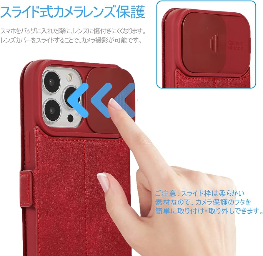 iPhone13pro 手帳型ケース 画面保護フィルムセット おしゃれ iPhone13pro 手帳型ケース 画面保護フィルムセット おしゃれ