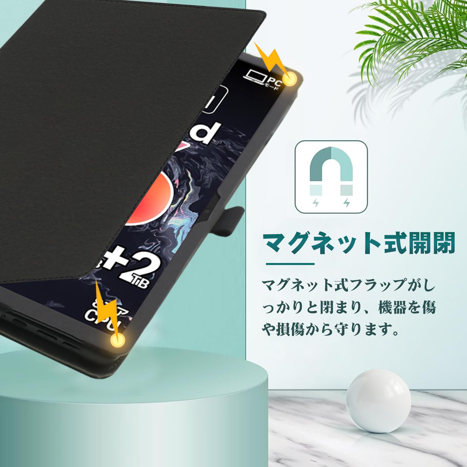 Amazon.co.jp: HEFENGKU HiGrace タブレットケース Android15 10インチ