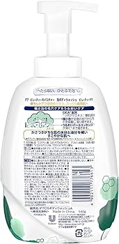 Amazon | Dove(ダヴ)ボディソープ ビューティーモイスチャー