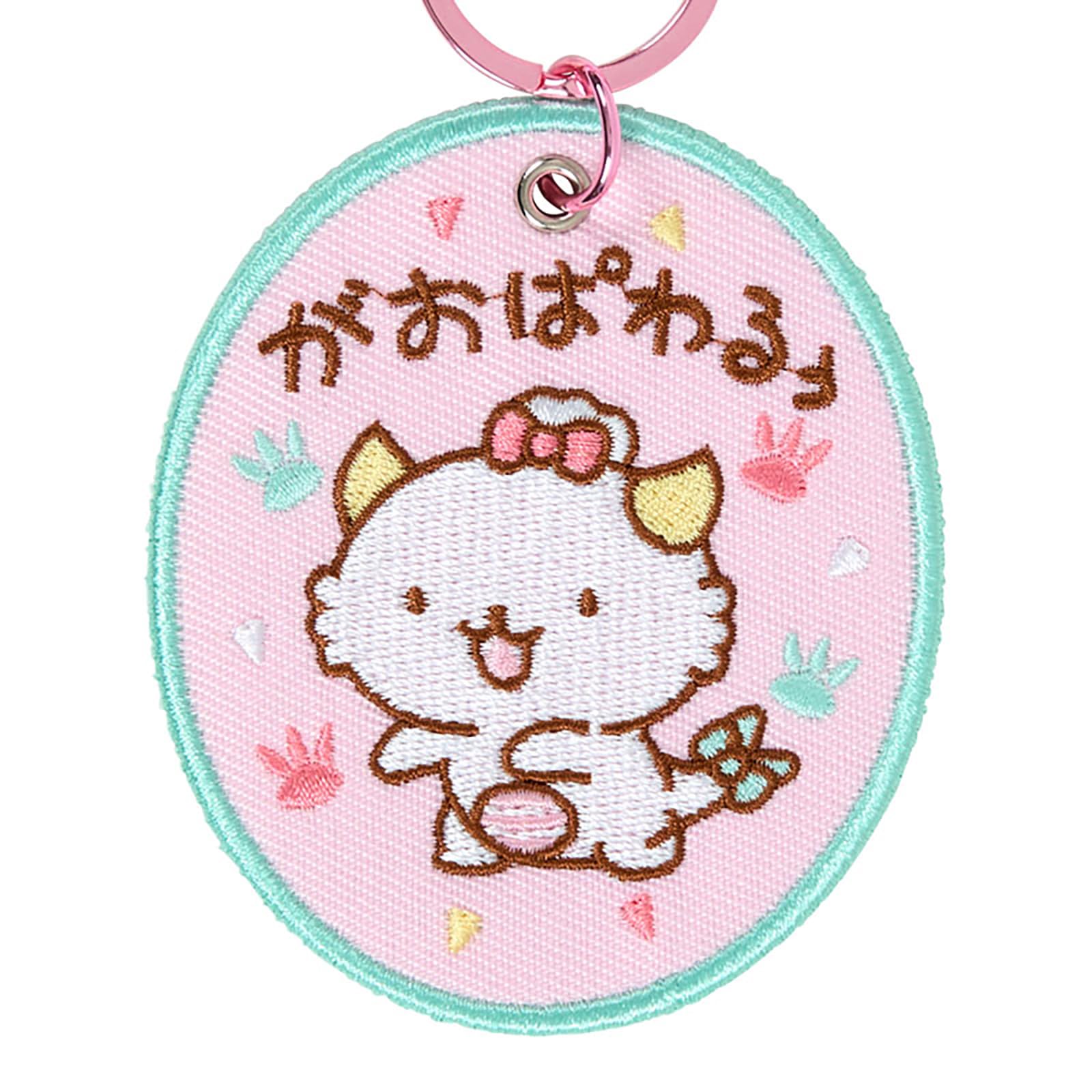 Amazon.co.jp: サンリオ(SANRIO) 刺繍ワッペンキーホルダー