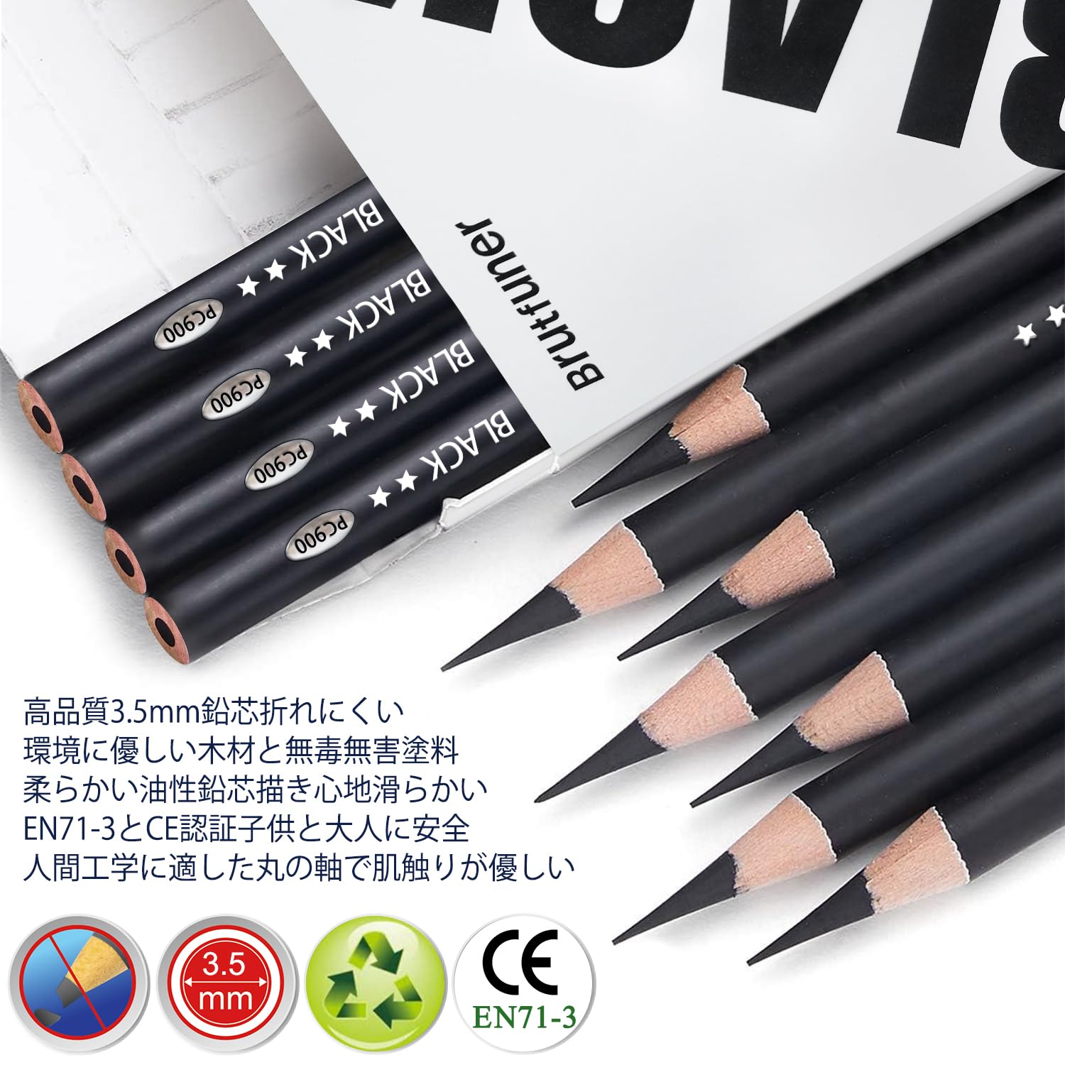 オリジナルの鉛筆画 クツワ HI! MY ZOO(ハイマイズー) 鉛筆2B 紙箱入 モノトーン