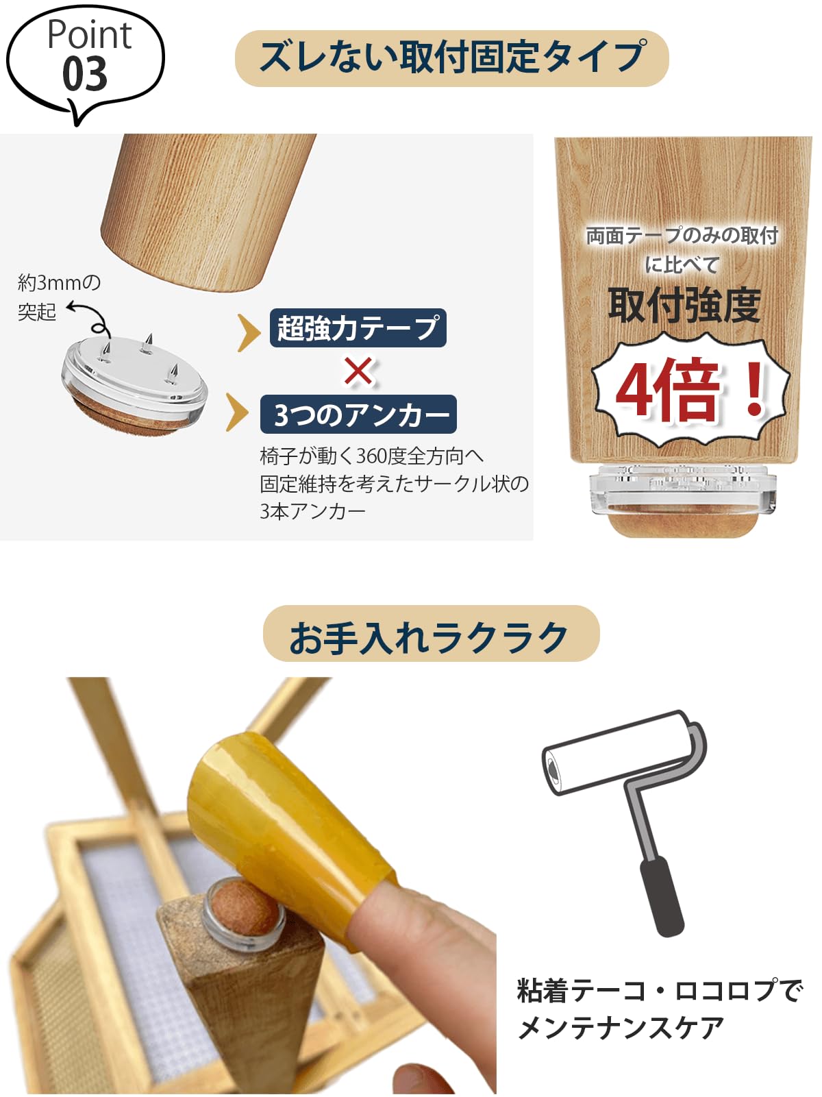 応接ｾｯﾄ(No:1264655)※ﾃｰﾌﾞﾙの脚ｷｬｯﾌﾟなし 楽天市場】テーブル 脚 カバーの通販