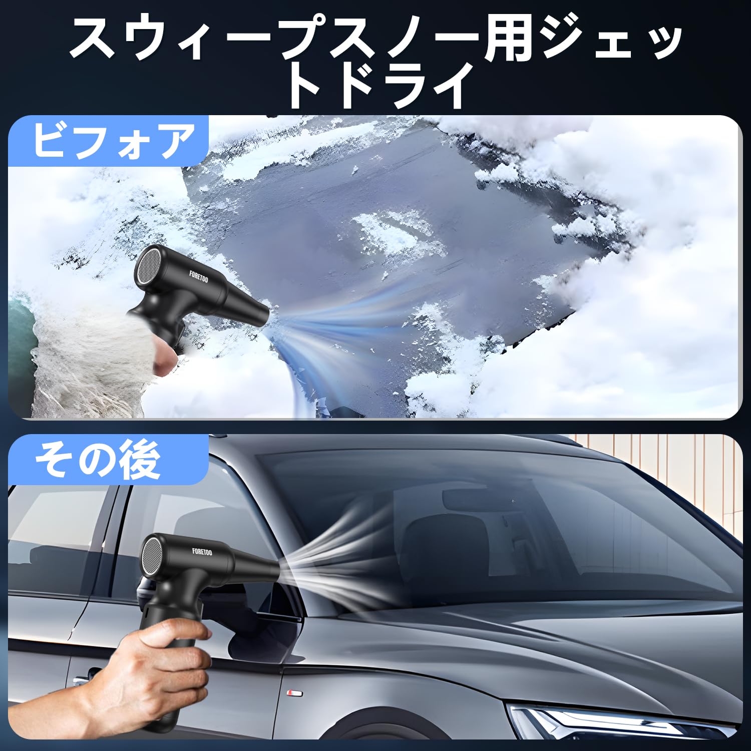 値下げ　速い者勝ち　便利です。ダストブロワー定価1本7000円2本 値下げ 速い者勝ち 便利です。ダストブロワー定価1本7000円2本 電動