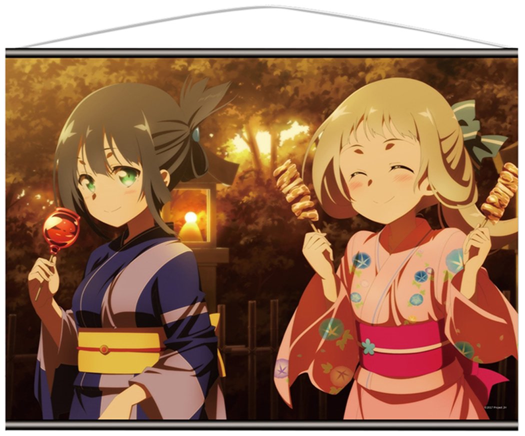 Amazon.co.jp: 結城友奈は勇者である B2タペストリー B 515×728mm