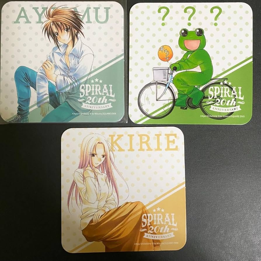 スパイラルカフェ 特典 コースター 限定セット スパイラルカフェ 特典 コースター 限定セット Amazon.co.jp
