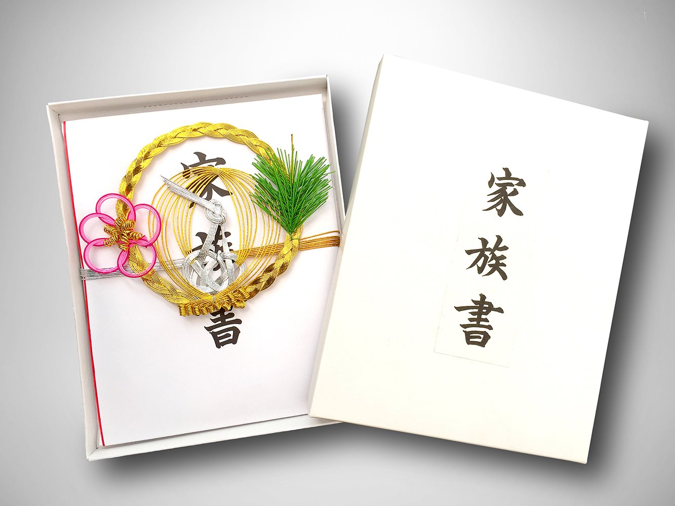 Amazon.co.jp: 赤城 結納用品 家族書 ユ571 : 文房具・オフィス用品