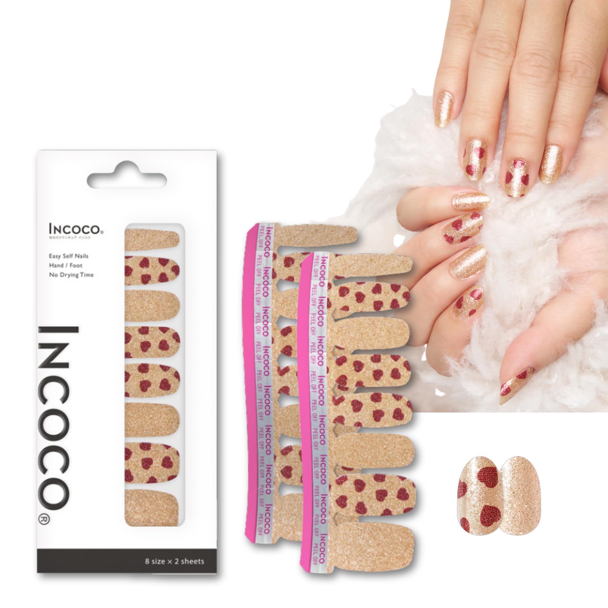 Amazon.co.jp: 貼るだけマニキュア インココ (INCOCO): デザイン