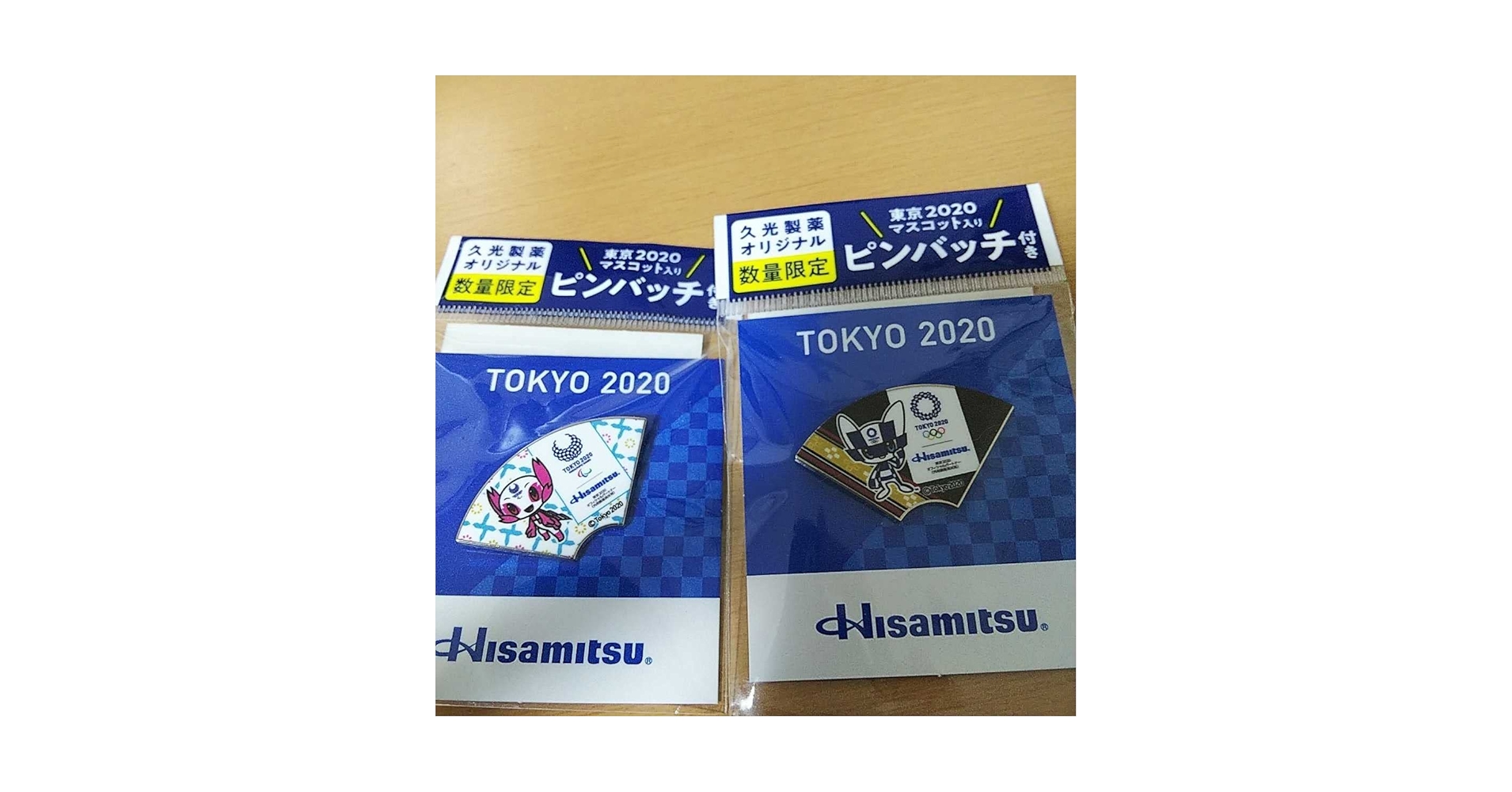 東京2020オリンピック大会関係者用バッチ Amazon | 東京五輪2020 東京オリンピックパラリンピック 久光