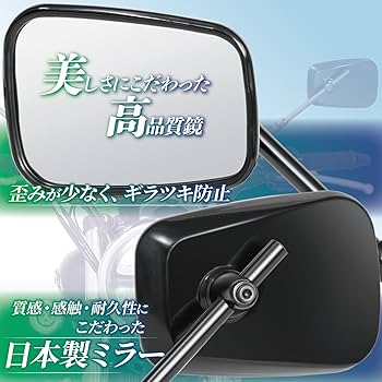 Amazon | タナックス(TANAX) ナポレオン(NAPOLEON) NA-007 エーゼット3