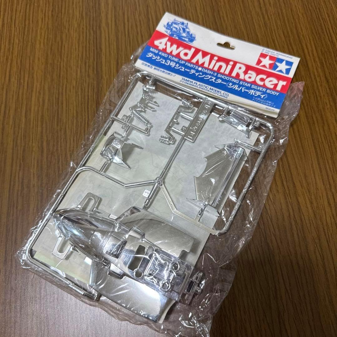 ミニ四駆 初期アバンテ2001Jr.レア部品セット 2025年最新