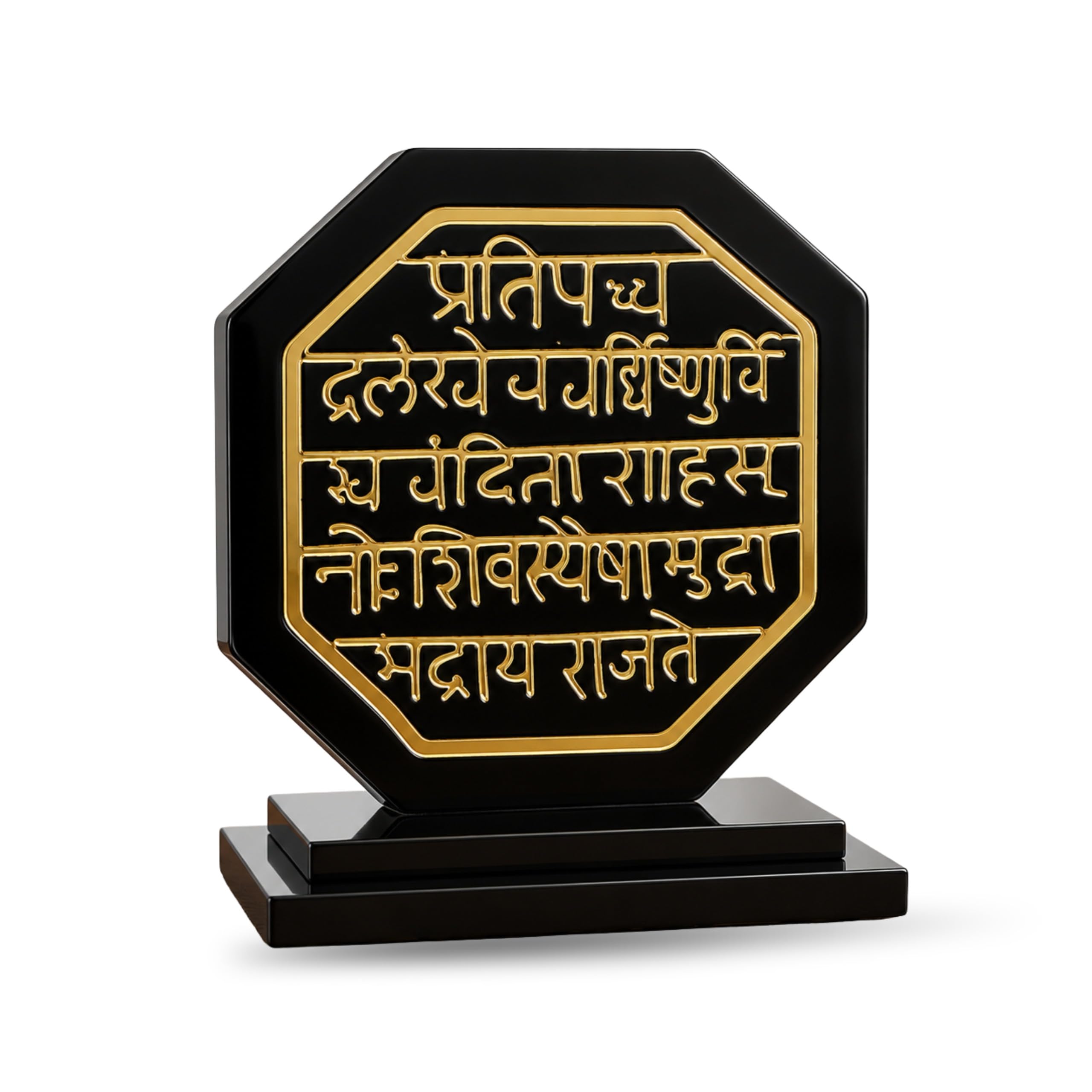 Royal Chhatrapati Shivaji Maharaj Rajmudra Acrylic Table Showpiece – Black & Gold Decorative Idol for Home, Office, and Car Dashboard (3" x 3.5")-image-31