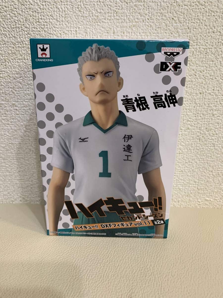 Amazon | ハイキュー!! セカンドシーズン DXFフィギュア vol.11 青根高