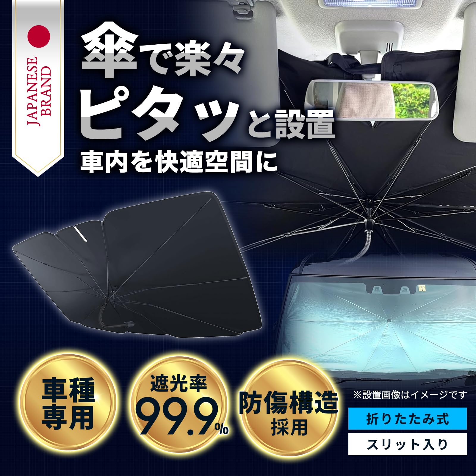 Amazon.co.jp: 【世田谷ベース掲載】 ALEBANA タフト サンシェード