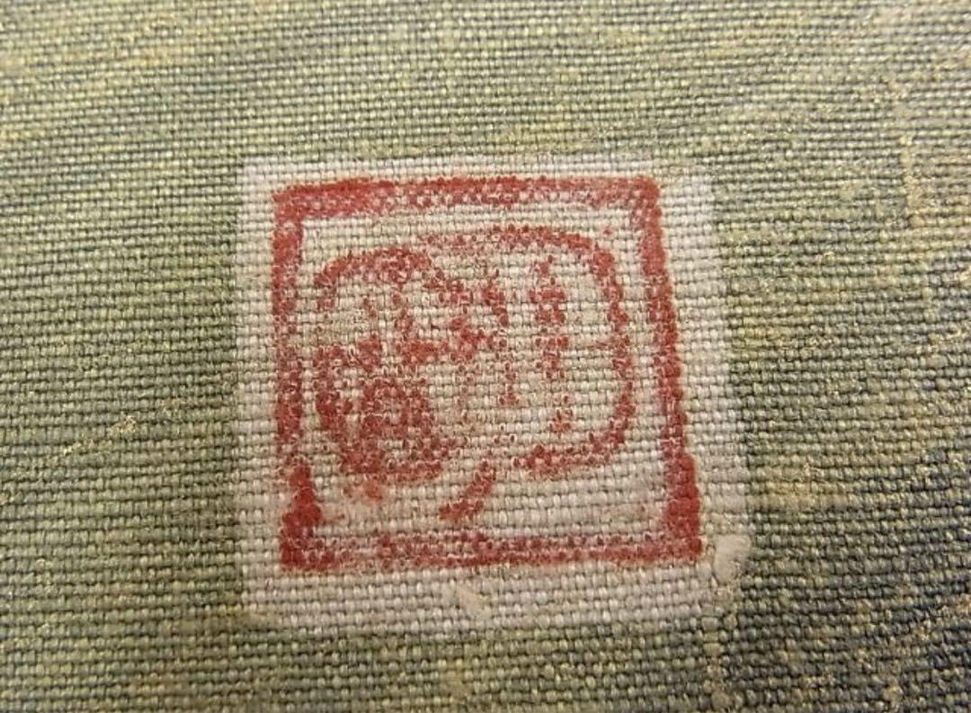 振り袖　フルセット　長襦袢付　モール織袋帯　金彩加工　刺繍入り　ベロア　401 楽天市場】【2026年 成人式 1月 予約受付中】振袖 お買上 30点