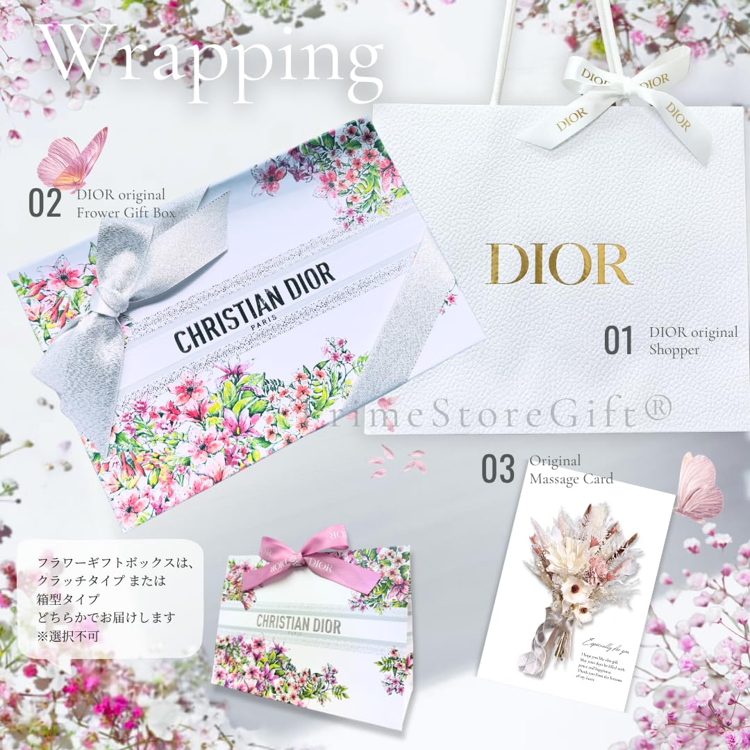 Amazon.co.jp: 【国内正規品】DIOR ディオール ミスディオール