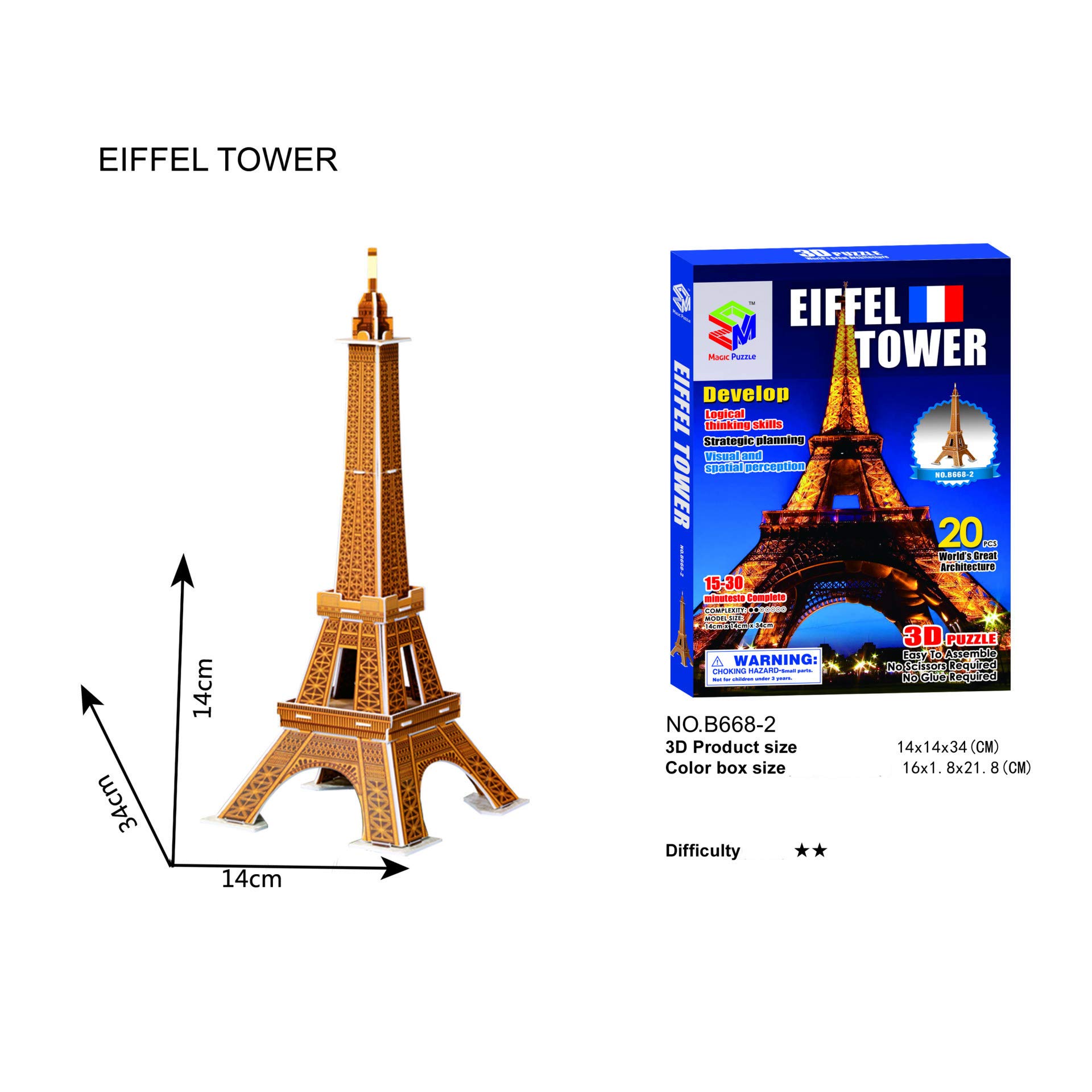 Deal Noon Eiffel Tower 20pcs Souvenir Gift 3D Puzzle for Kid World | Famous Landmark Architecture Building Puzzles | Model Kits Toys For Adults And Children (France, Eiffel Tower)