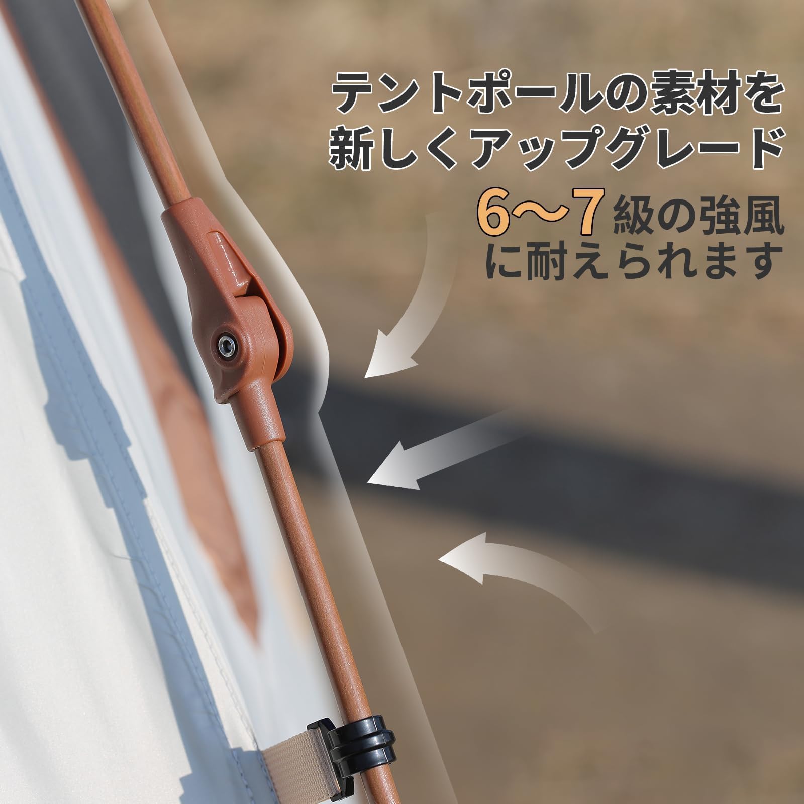 Amazon.co.jp: EchoSmile ワンタッチテント 4人用 タープポール付き