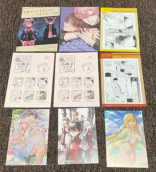 Amazon.co.jp: アニメイト特典 リーフレット、カード、小冊子 計