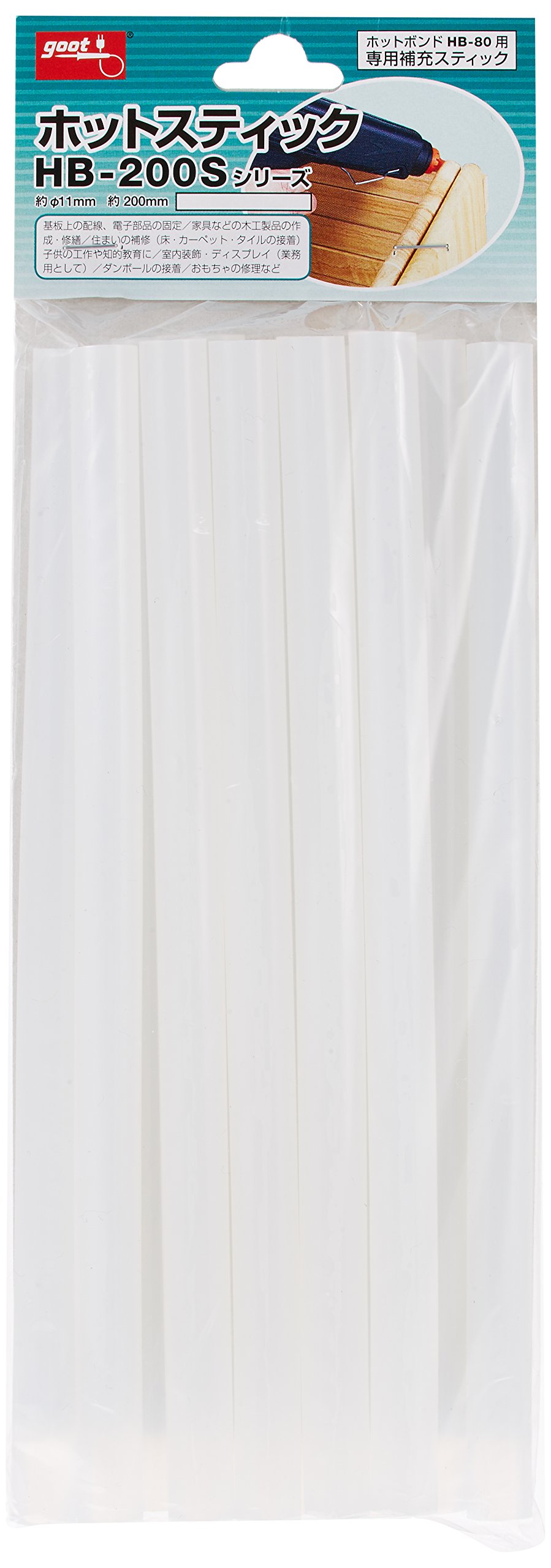 Amazon | 太洋電機産業(goot) ホットスティック HB80用 HB-200S