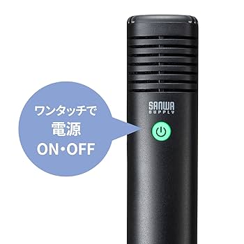 【動作良好】 サンワサプライ マイク付き拡声器スピーカー MM-SPAMP MM-SPAMP16【ワイヤレスマイク付き拡声器スピーカー（バッテリー