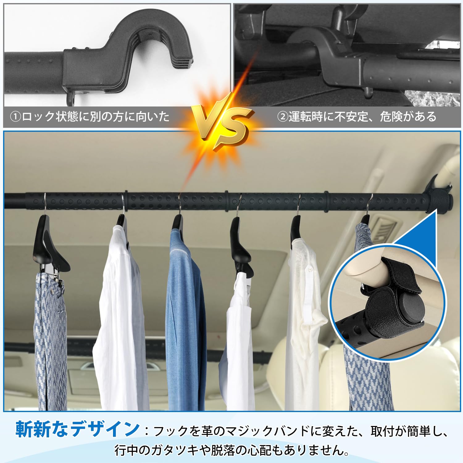 Amazon | auto spec 車用ハンガーバー マルチグリップバー 83cm~156cm