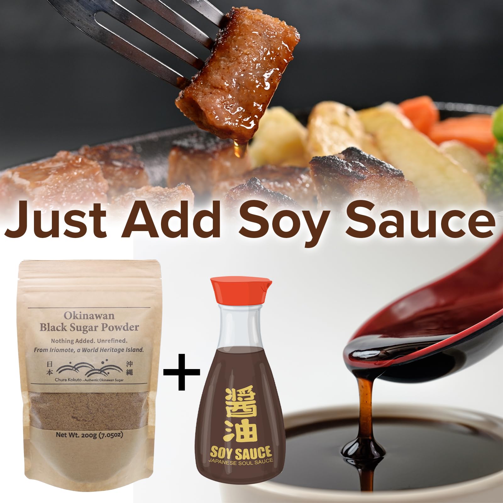 Amazon.com: Chura Kokuto – Okinawa Black Sugar (Brown Sugar