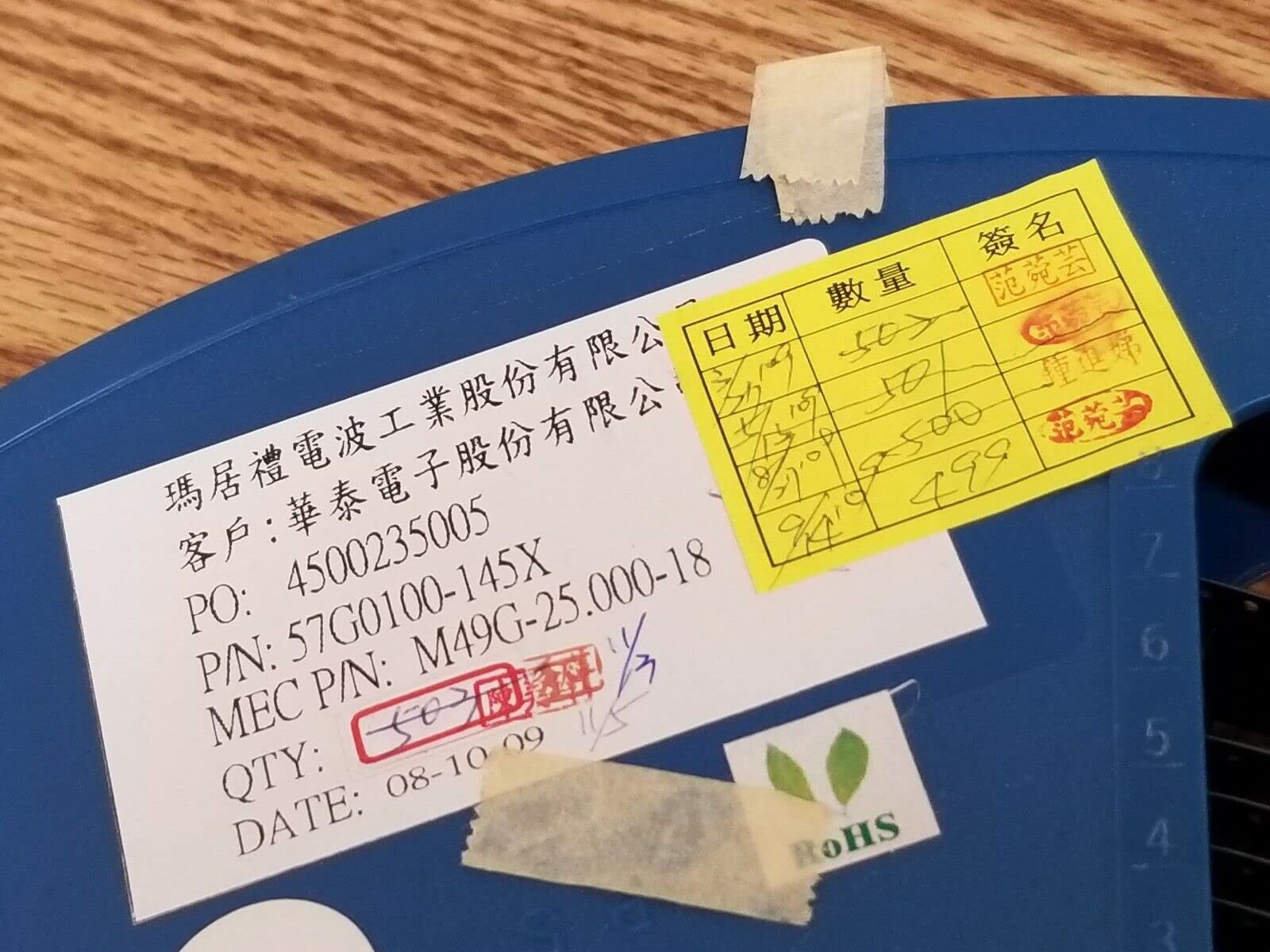 (1 PC) M49G-25.000-18 - AKER **