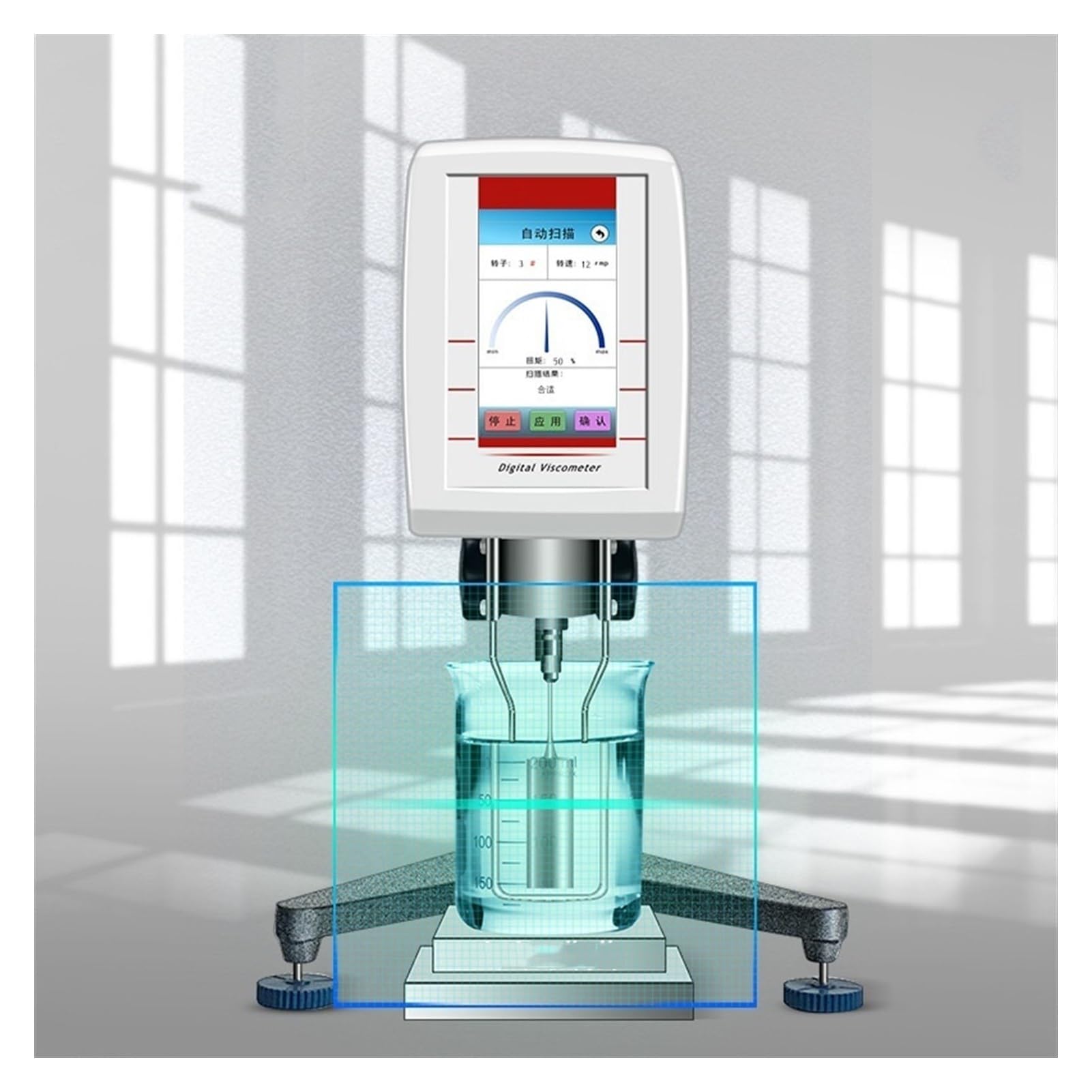Cyfrowy wiskozymetr, cyfrowy wyświetlacz obrotowy wiskozymetr, tusz żywiczny, olej silikonowy Green Cosmetics NDJ-5S/5AT tester lepkości(Digital display rotary viscometer)
