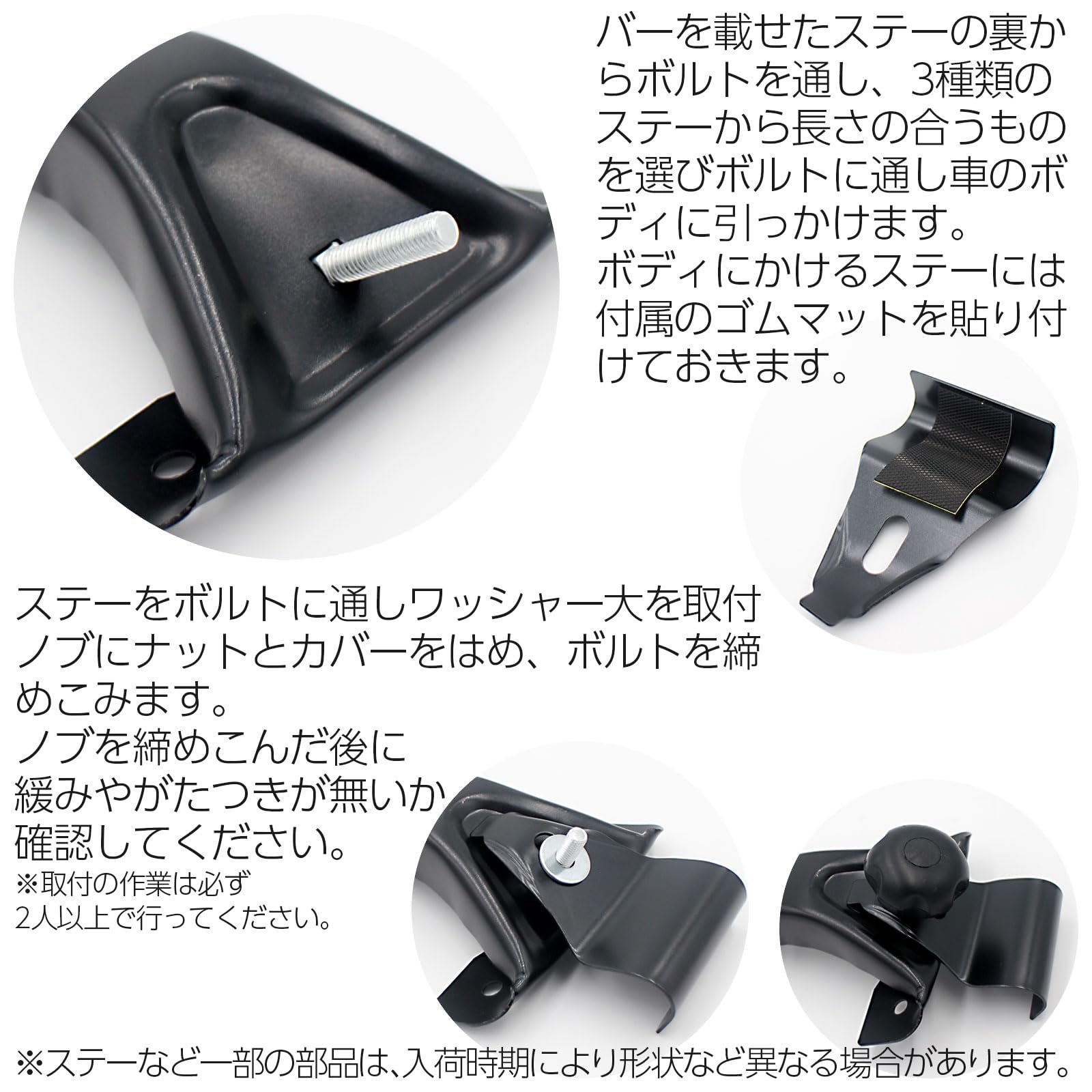 Amazon | 汎用ルーフクロスバー 125cm ルーフキャリア ルーフラック 