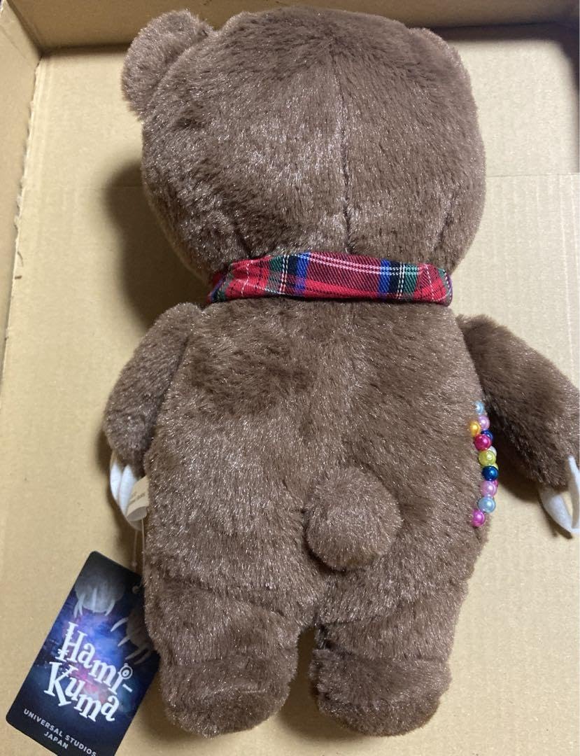 Amazon.co.jp: お顔厳選A USJ ユニバ 限定 ハミクマ ぬいぐるみ